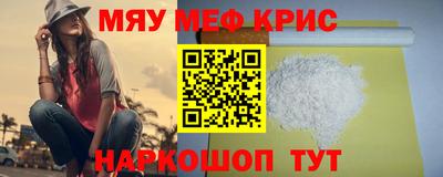 героин Будённовск