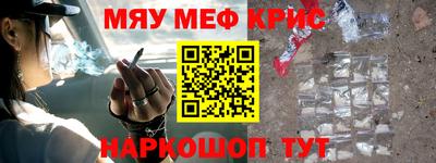 героин Будённовск