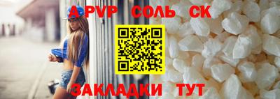 кокаин VHQ Бугуруслан