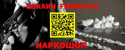 героин Будённовск
