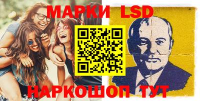 героин Будённовск