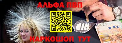 кокаин VHQ Бугуруслан