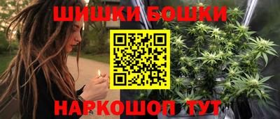 кокаин VHQ Бугуруслан