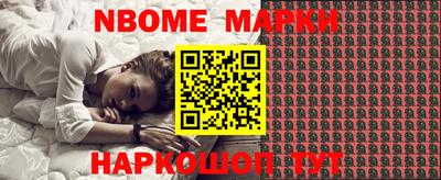 героин Будённовск