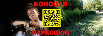 героин Будённовск