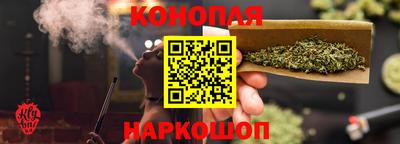 spice Бузулук