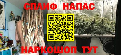 героин Будённовск