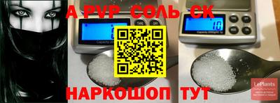 кокаин VHQ Бугуруслан