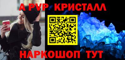 героин Будённовск