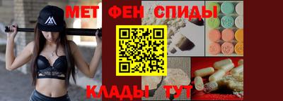 кокаин VHQ Бугуруслан