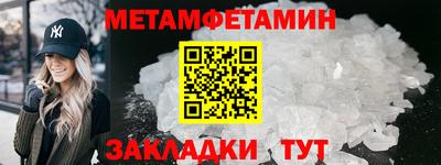 героин Будённовск