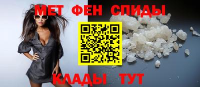 spice Бузулук