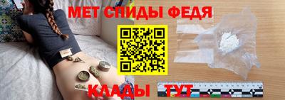 spice Бузулук