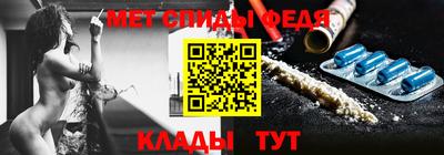 кокаин VHQ Бугуруслан