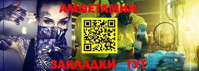 кокаин VHQ Бугуруслан