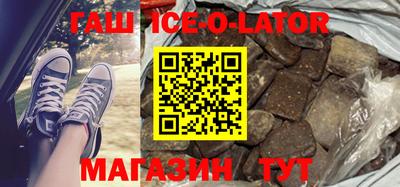 кокаин VHQ Бугуруслан