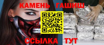 spice Бузулук