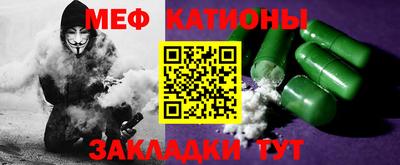 кокаин VHQ Бугуруслан