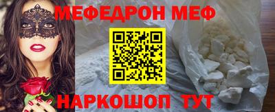 ECSTASY Старая Купавна