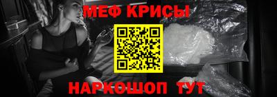 героин Будённовск